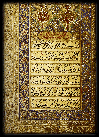 Koranhandschrift